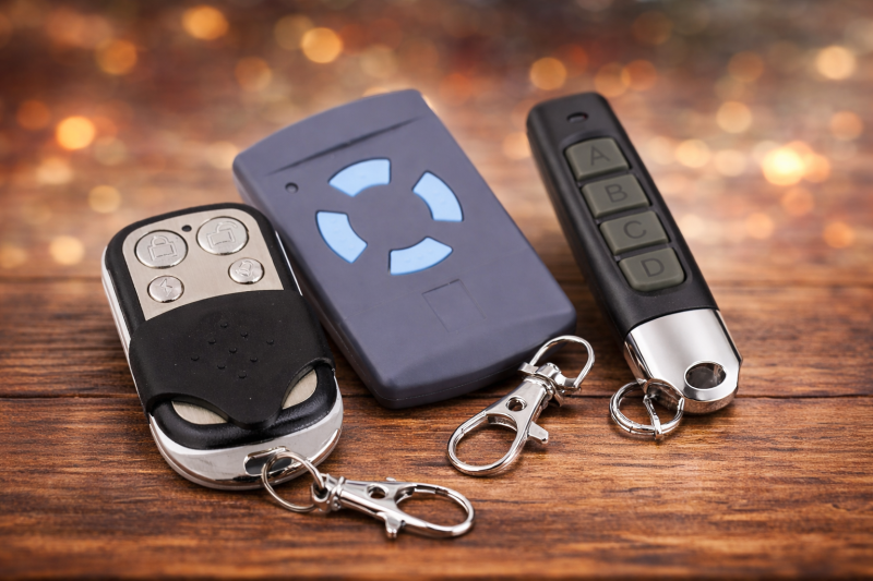 Дистанционни